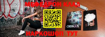 дистиллят марихуана Комсомольск-на-Амуре