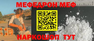 марки nbome Коммунар