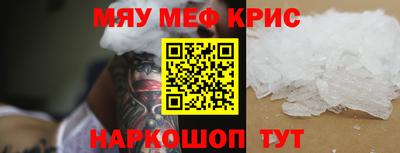 марки nbome Коммунар