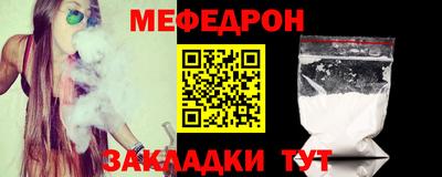 марки nbome Коммунар