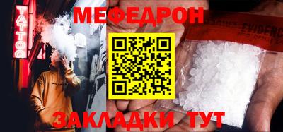 дистиллят марихуана Комсомольск-на-Амуре