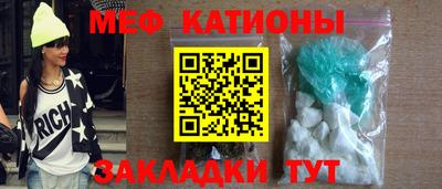 гашиш Конаково