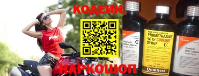 гашиш Конаково