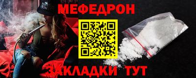 дистиллят марихуана Комсомольск-на-Амуре
