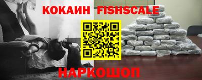 марки nbome Коммунар