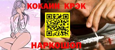 дистиллят марихуана Комсомольск-на-Амуре