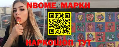 дистиллят марихуана Комсомольск-на-Амуре