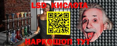 гашиш Конаково