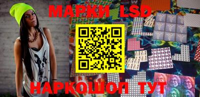 дистиллят марихуана Комсомольск-на-Амуре