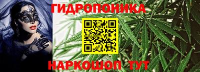 гашиш Конаково