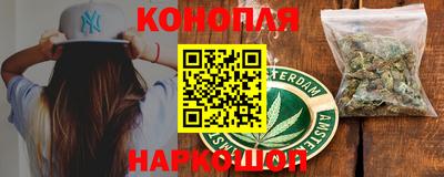 марки nbome Коммунар