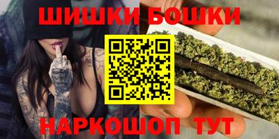 гашиш Конаково