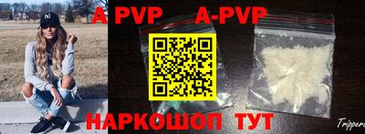 марки nbome Коммунар