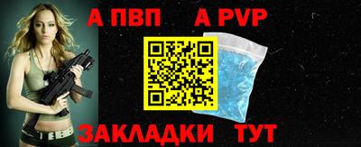 гашиш Конаково