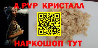 гашиш Конаково