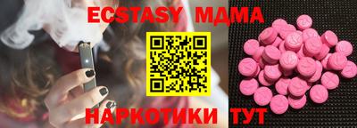 дистиллят марихуана Комсомольск-на-Амуре