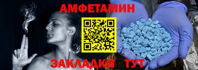 гашиш Конаково