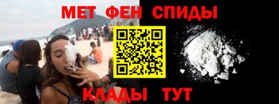 гашиш Конаково