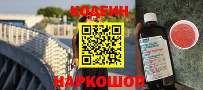 гашиш Конаково
