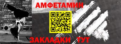 гашиш Конаково