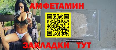 дистиллят марихуана Комсомольск-на-Амуре