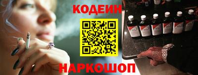 гашиш Конаково