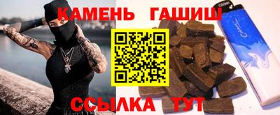 дистиллят марихуана Комсомольск-на-Амуре