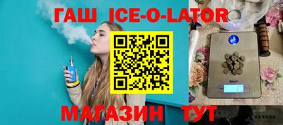 марки nbome Коммунар