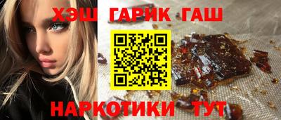 дистиллят марихуана Комсомольск-на-Амуре