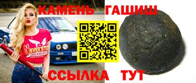 марки nbome Коммунар