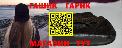 марки nbome Коммунар