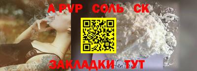 марки nbome Коммунар
