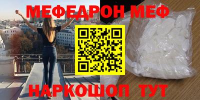 марки nbome Коммунар