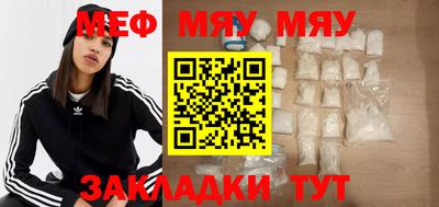 дистиллят марихуана Комсомольск-на-Амуре