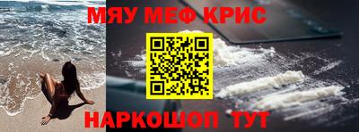 гашиш Конаково